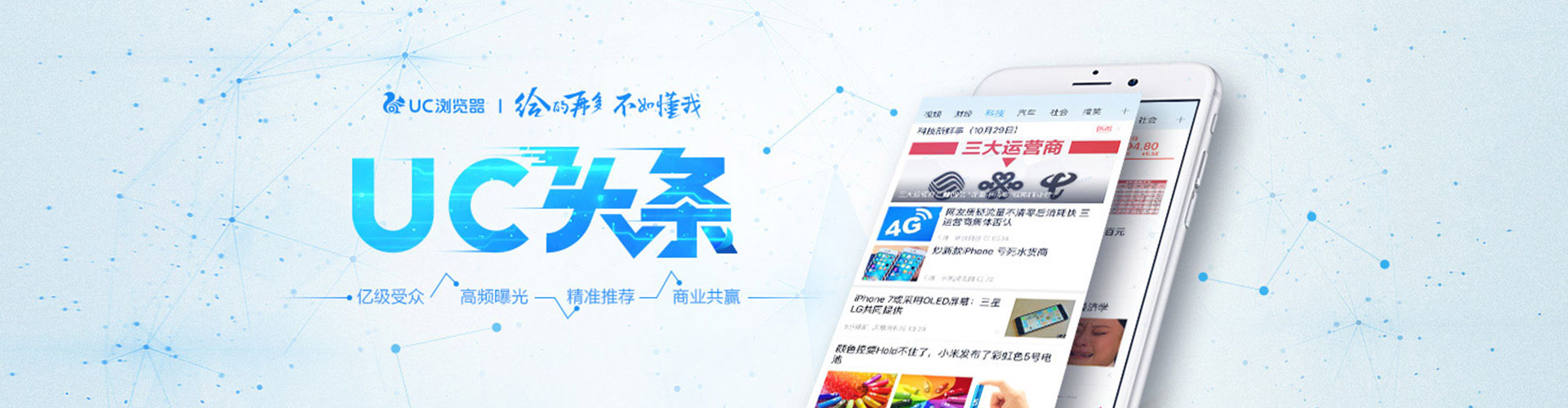 吴兴sem开户